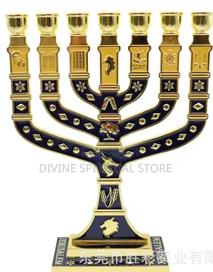 Menorah 7 Head