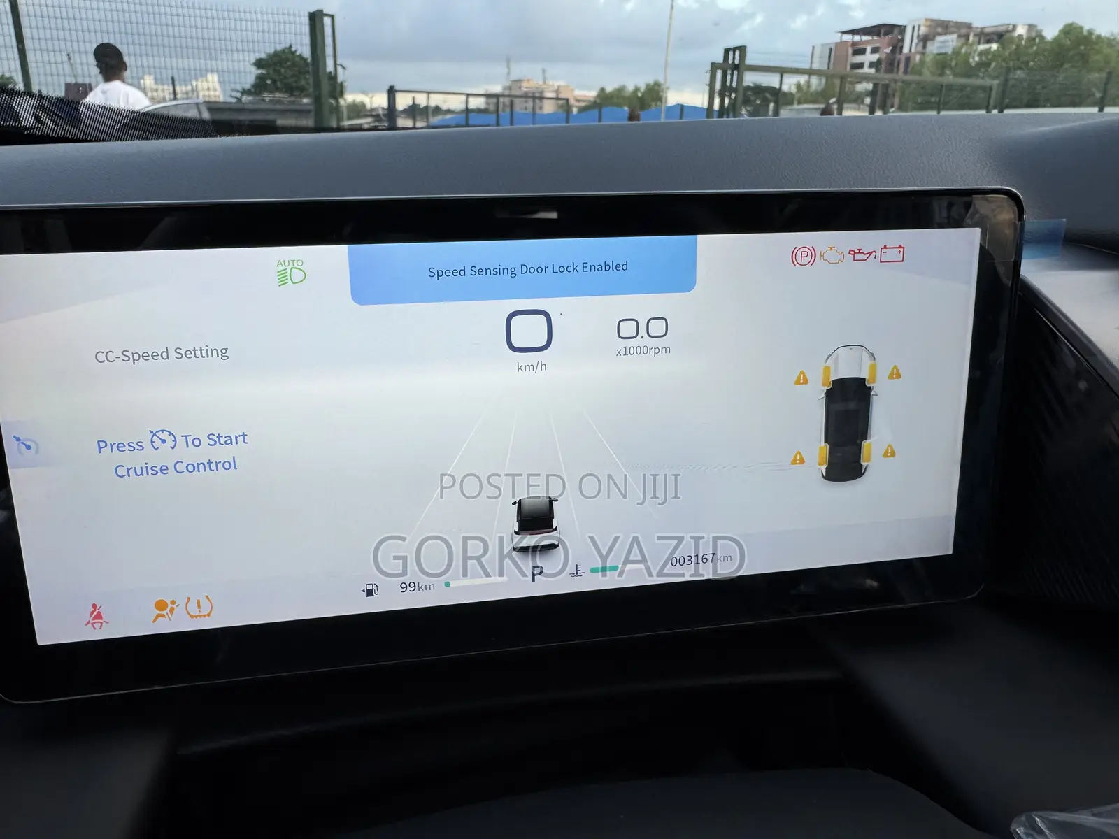 Dongfeng EV EX1 2025 Silver