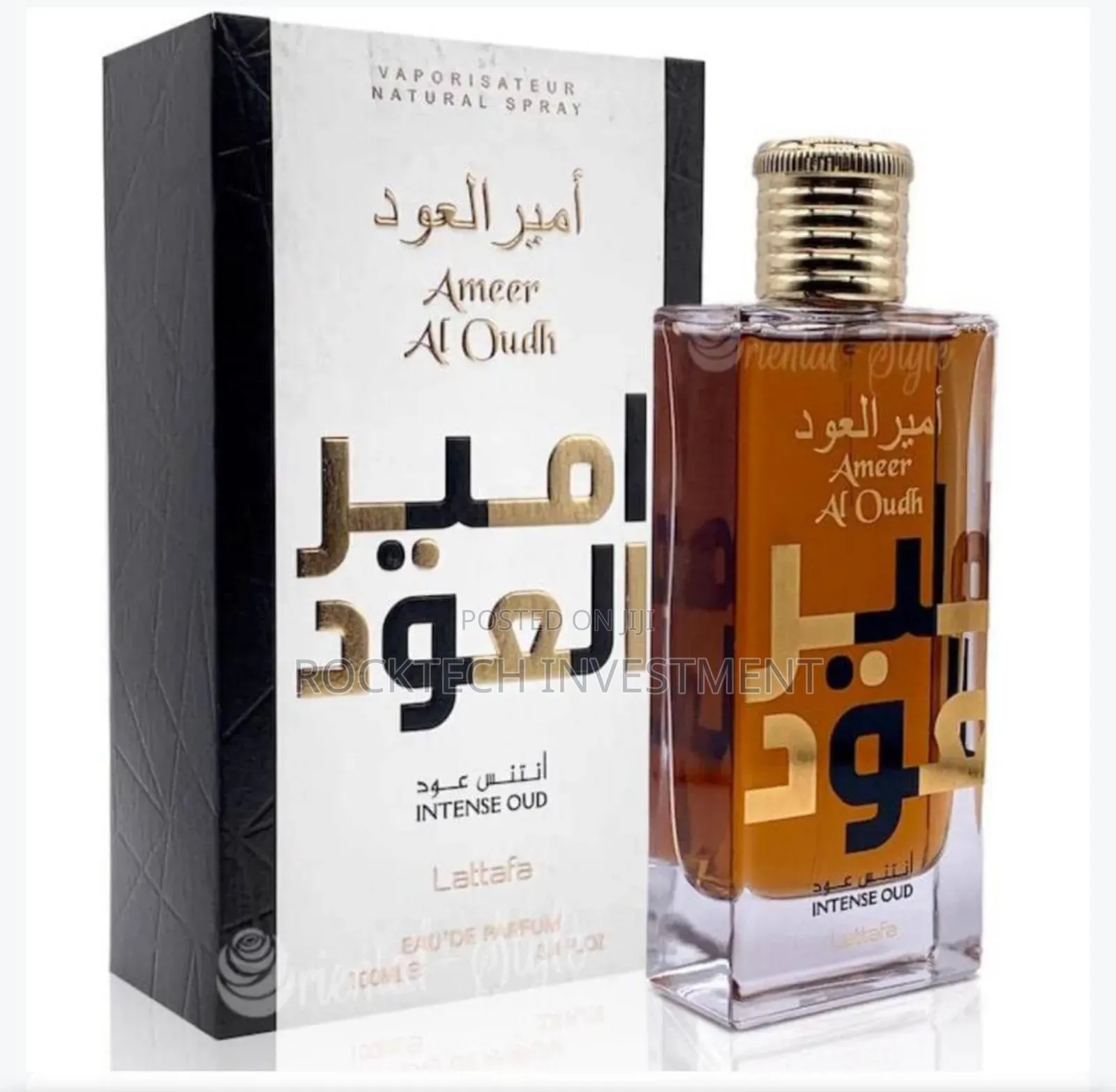 Ameer Al Oudh