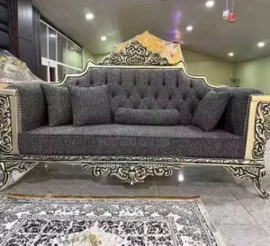Living Room Furniture