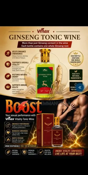 V Max Supplements