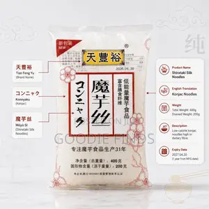 Shirataki Konjac Noodles - Keto Weightloss Friendly Gluten Free