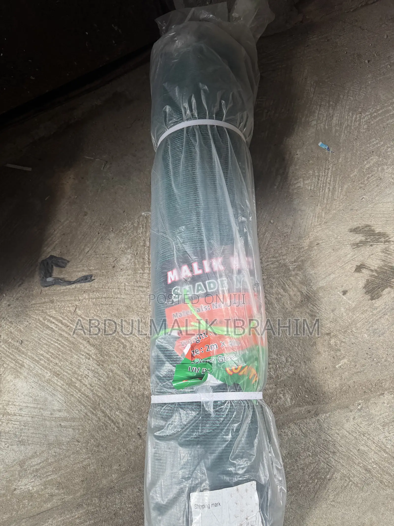 Shade Net 2m by 40m