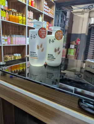 Prettyskin Rice Glow Body Lotion