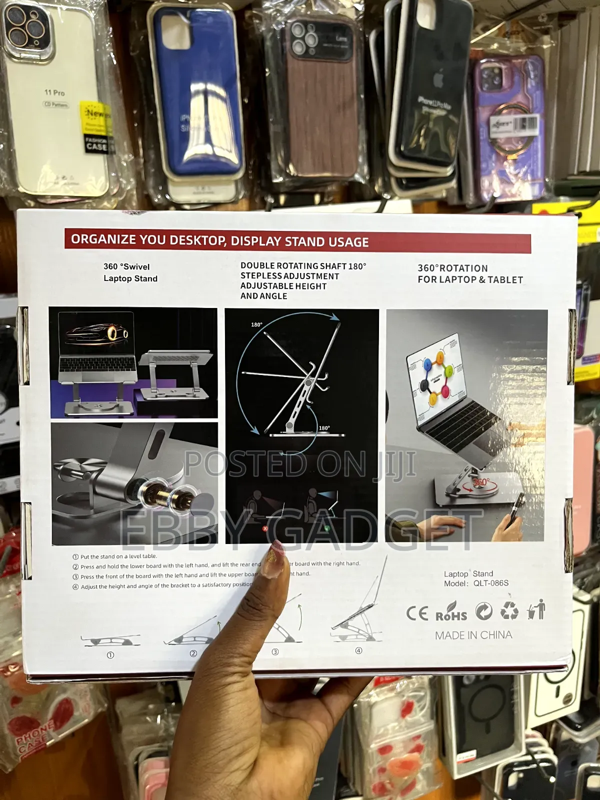 Laptop Stand V3.1