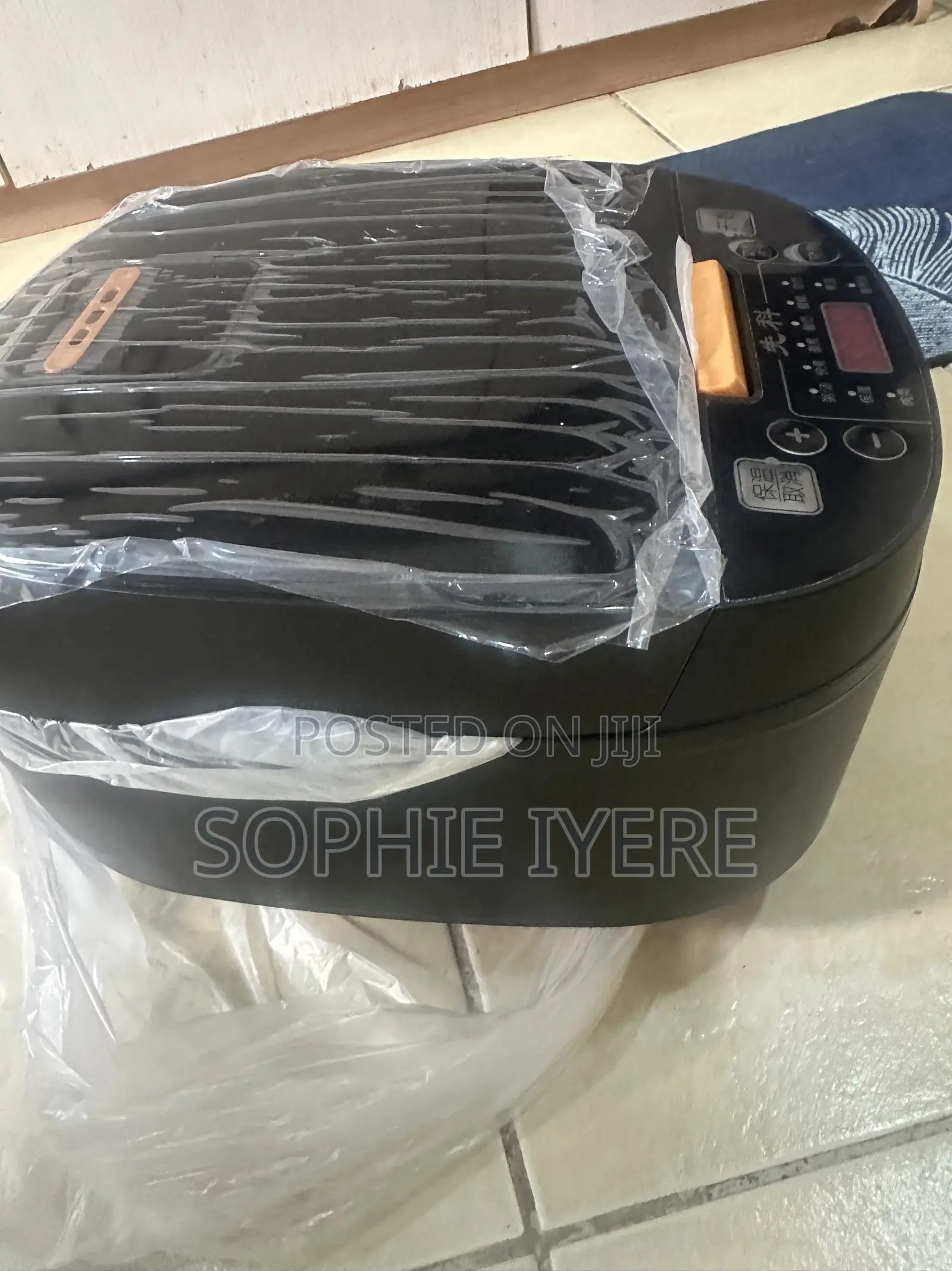 Electric Rice Cooker