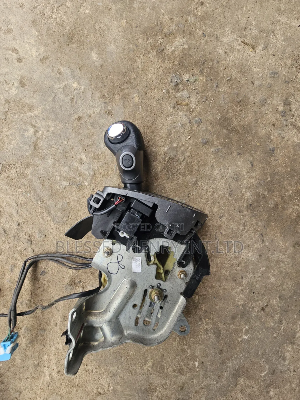 Gear Selector 
