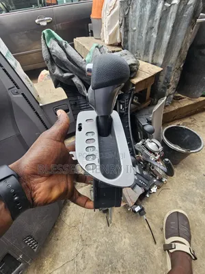 Gear Selector 