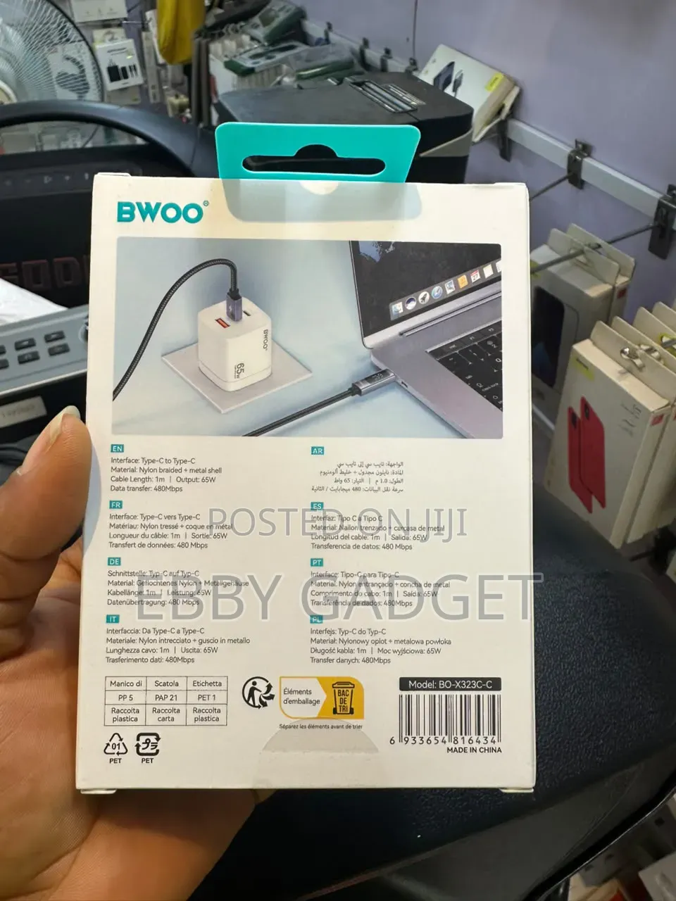 Type C Type C Fast Charging Data Cable