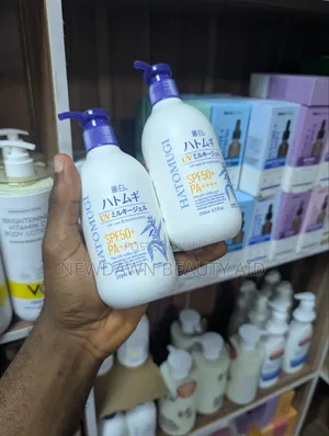 Hatomugi Sunscreen (Original)