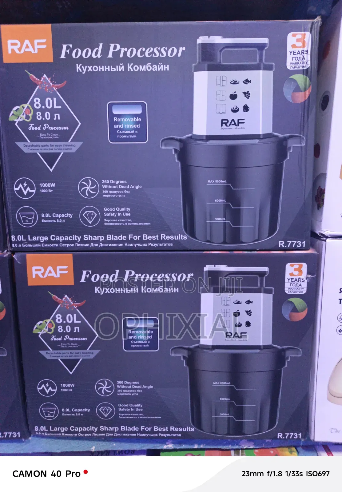 RAF Food Processor