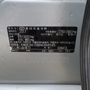 Hyundai Sonata 2017 Silver