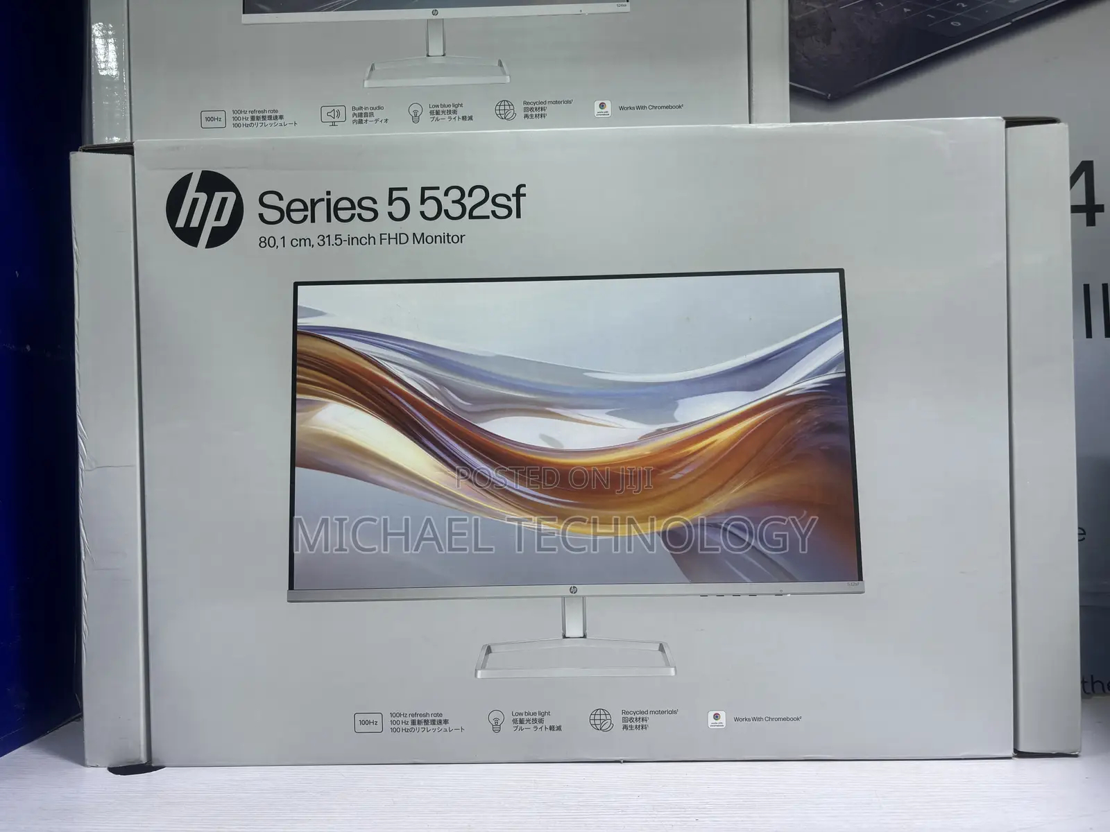 HP Series 5 532sf