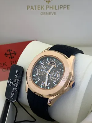 Luxury Patek Philippe Aquanaut Luce Annual Calendar