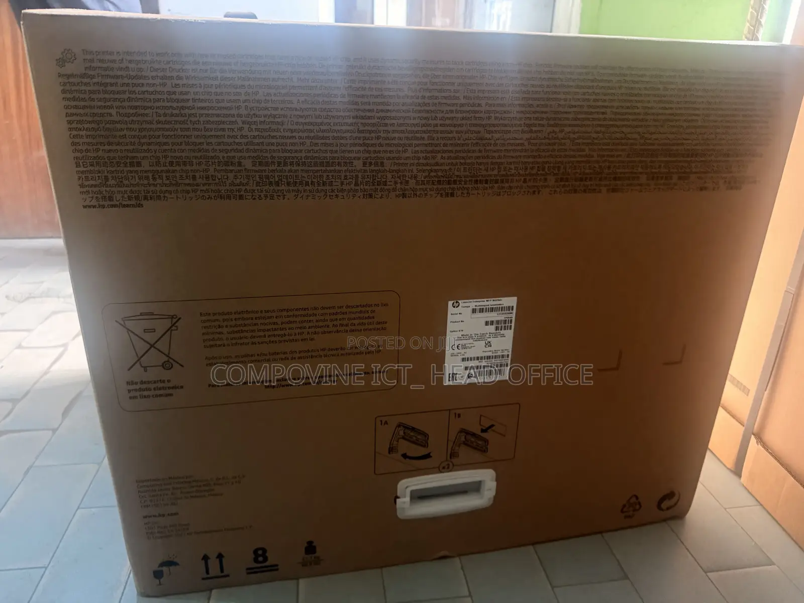 HP Laserjet Enterprise M528dn MFP