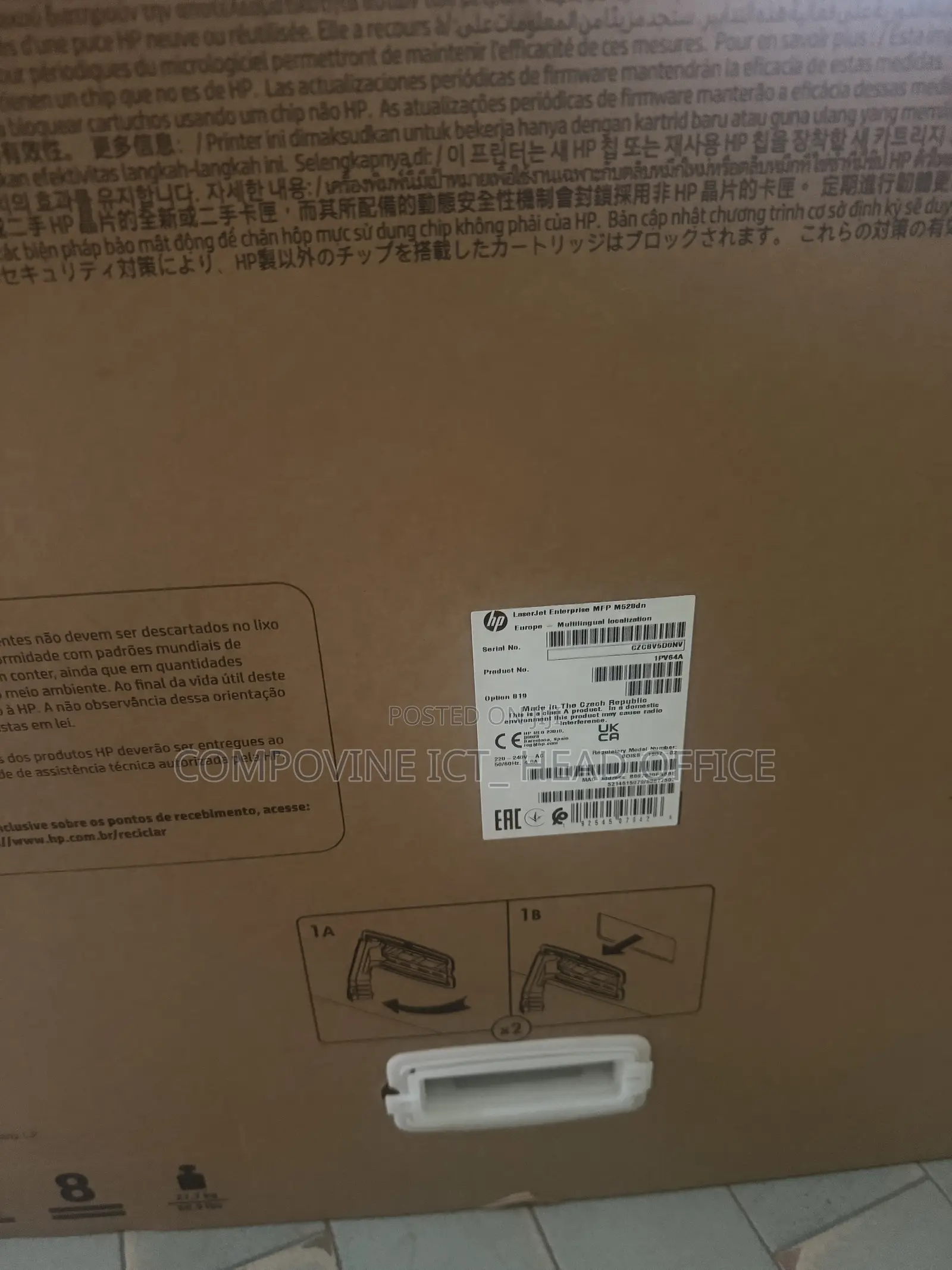 HP Laserjet Enterprise M528dn MFP