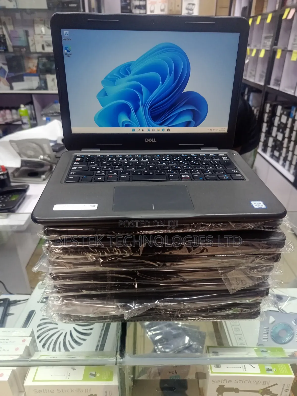 Laptop Dell Latitude 3300 4GB Intel Core i3 SSD 128GB