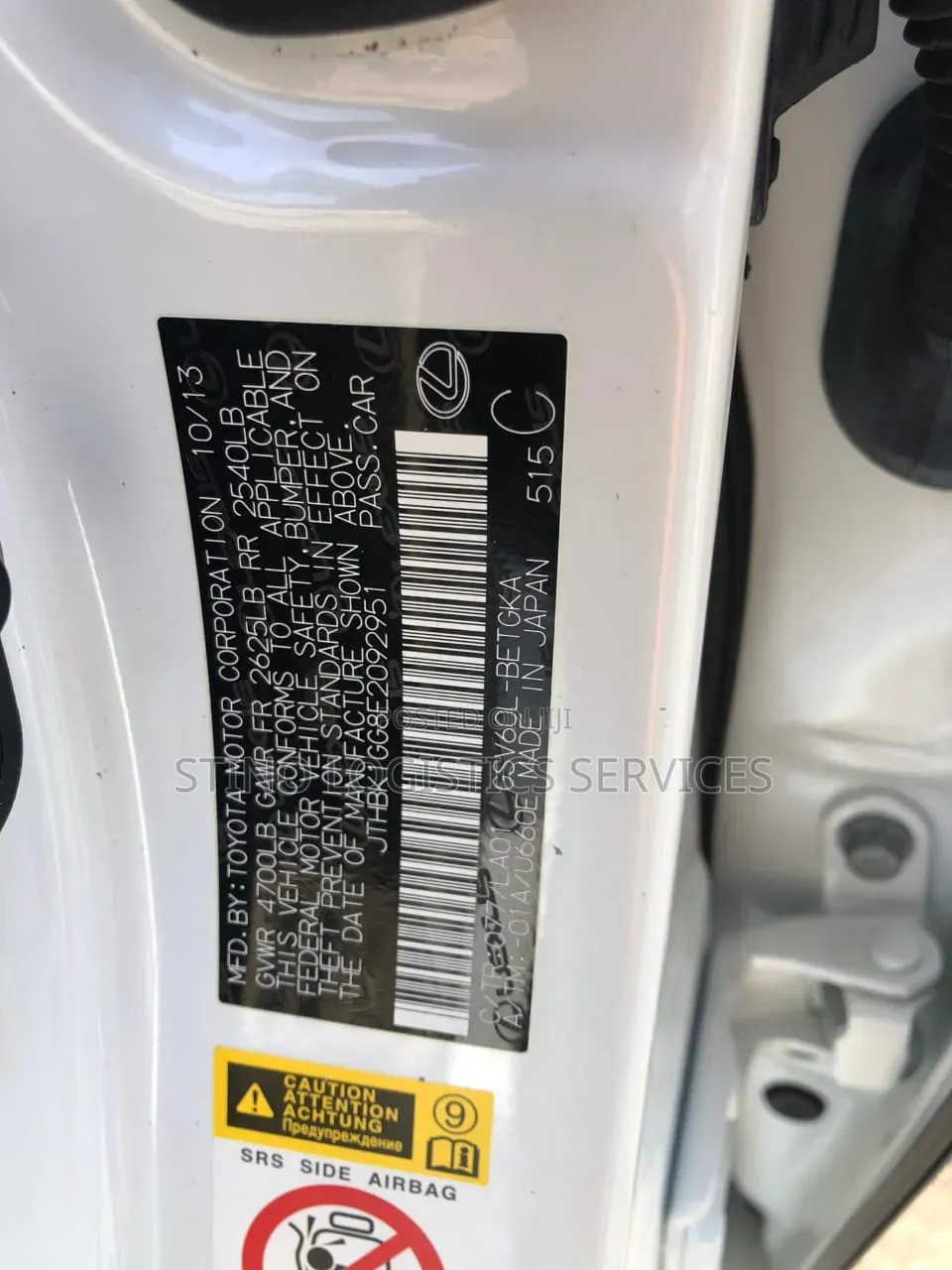 Lexus ES 2014 White