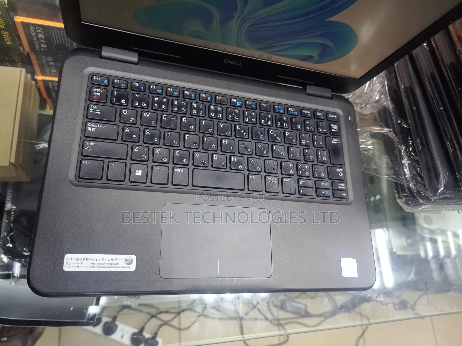 Laptop Dell Latitude 3300 4GB Intel Core i3 SSD 128GB
