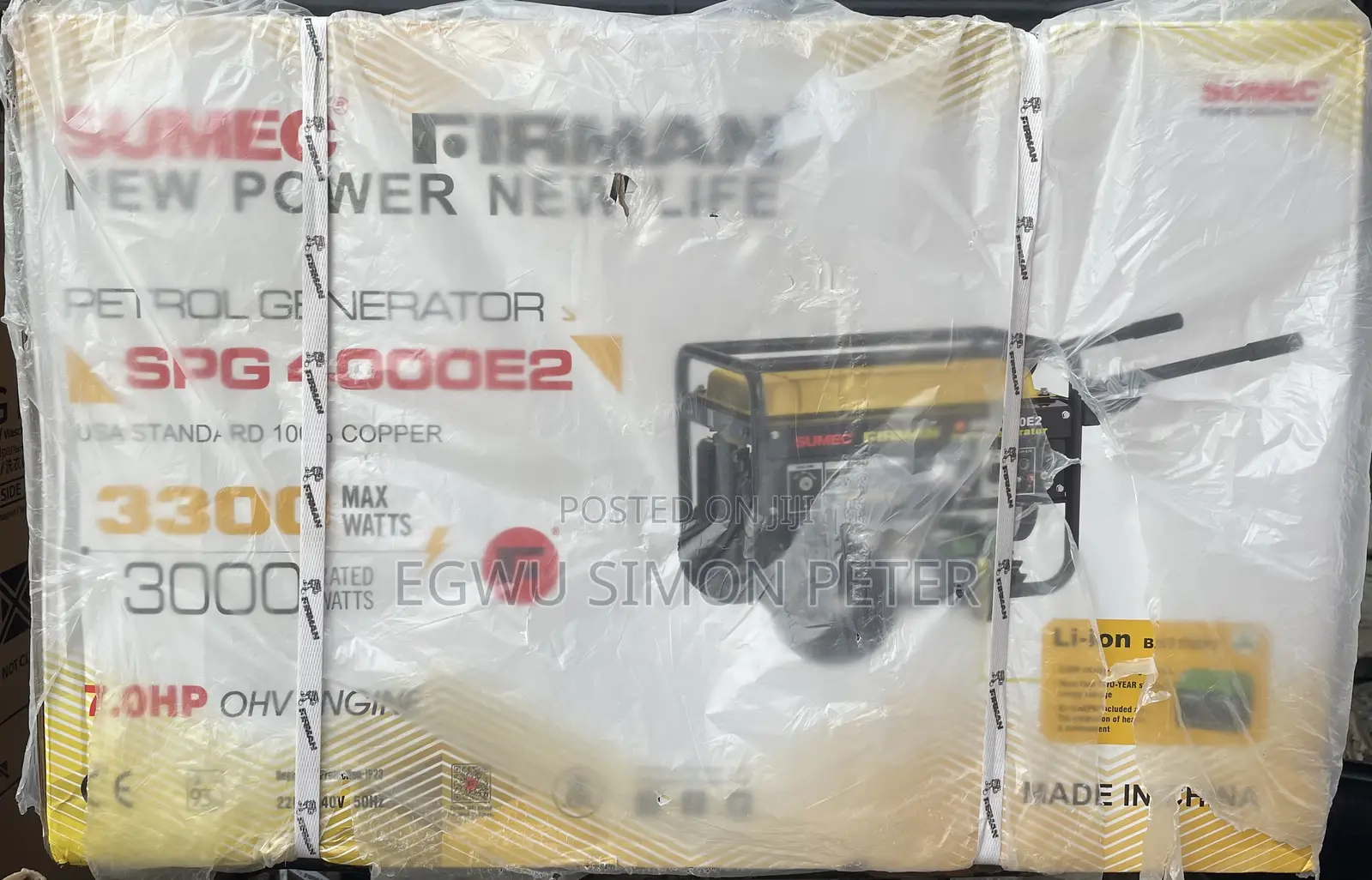 Brand New Generator