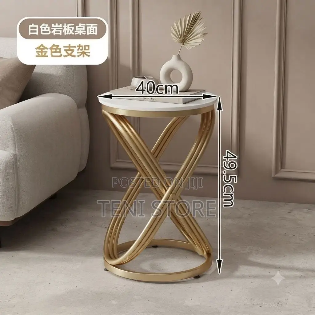 Side Stool