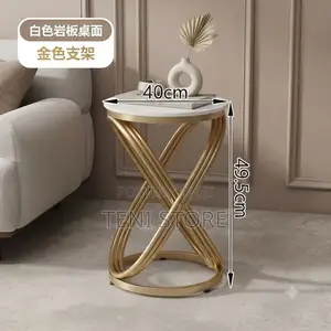Side Stool
