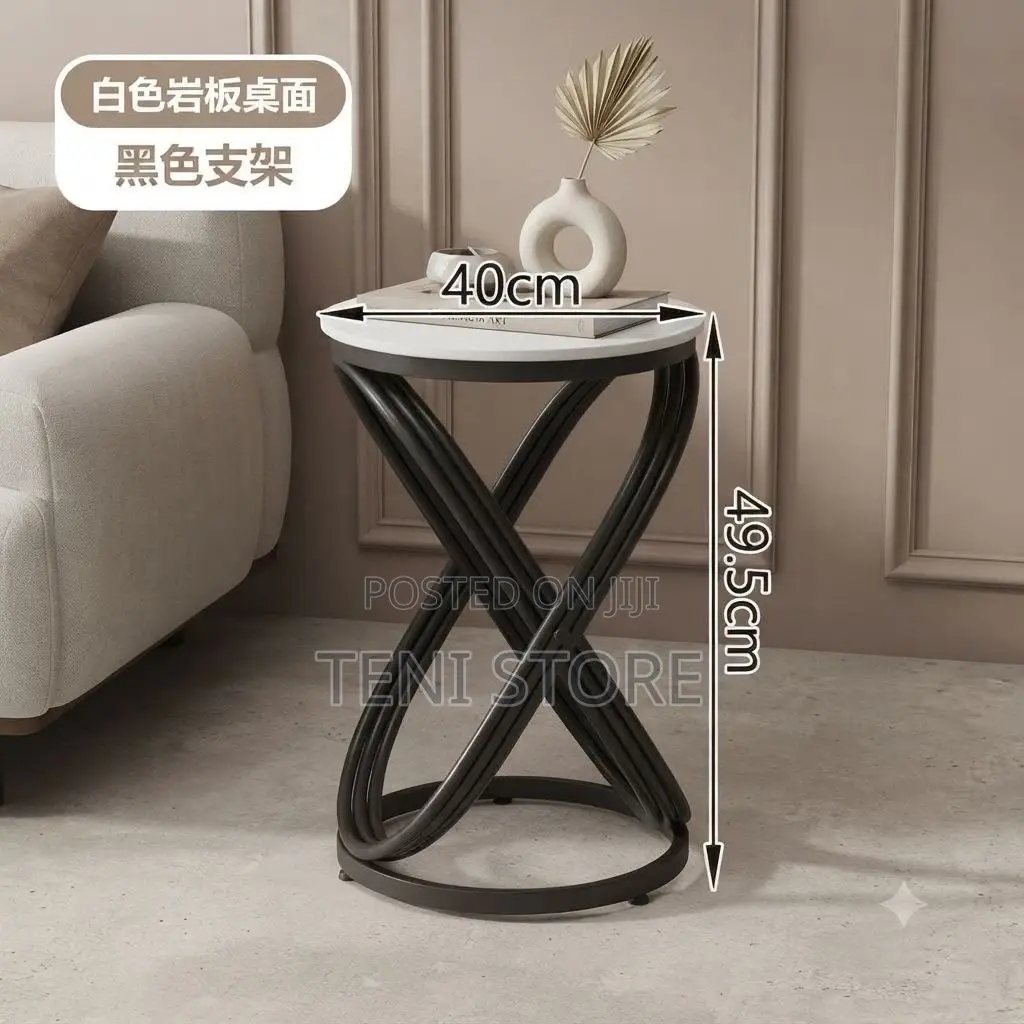 Side Stool