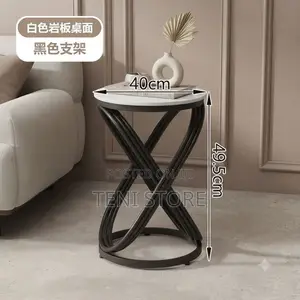Side Stool