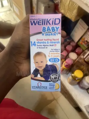 Wellkid Baby
