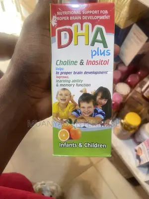 DHA Plus (Choline and Inositol)