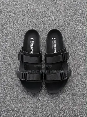 Birkenstock (Svf)