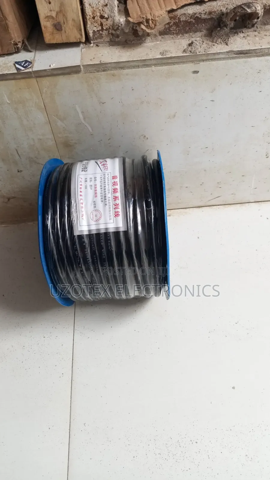 Quality Standard Speaker Cable 55 Meters