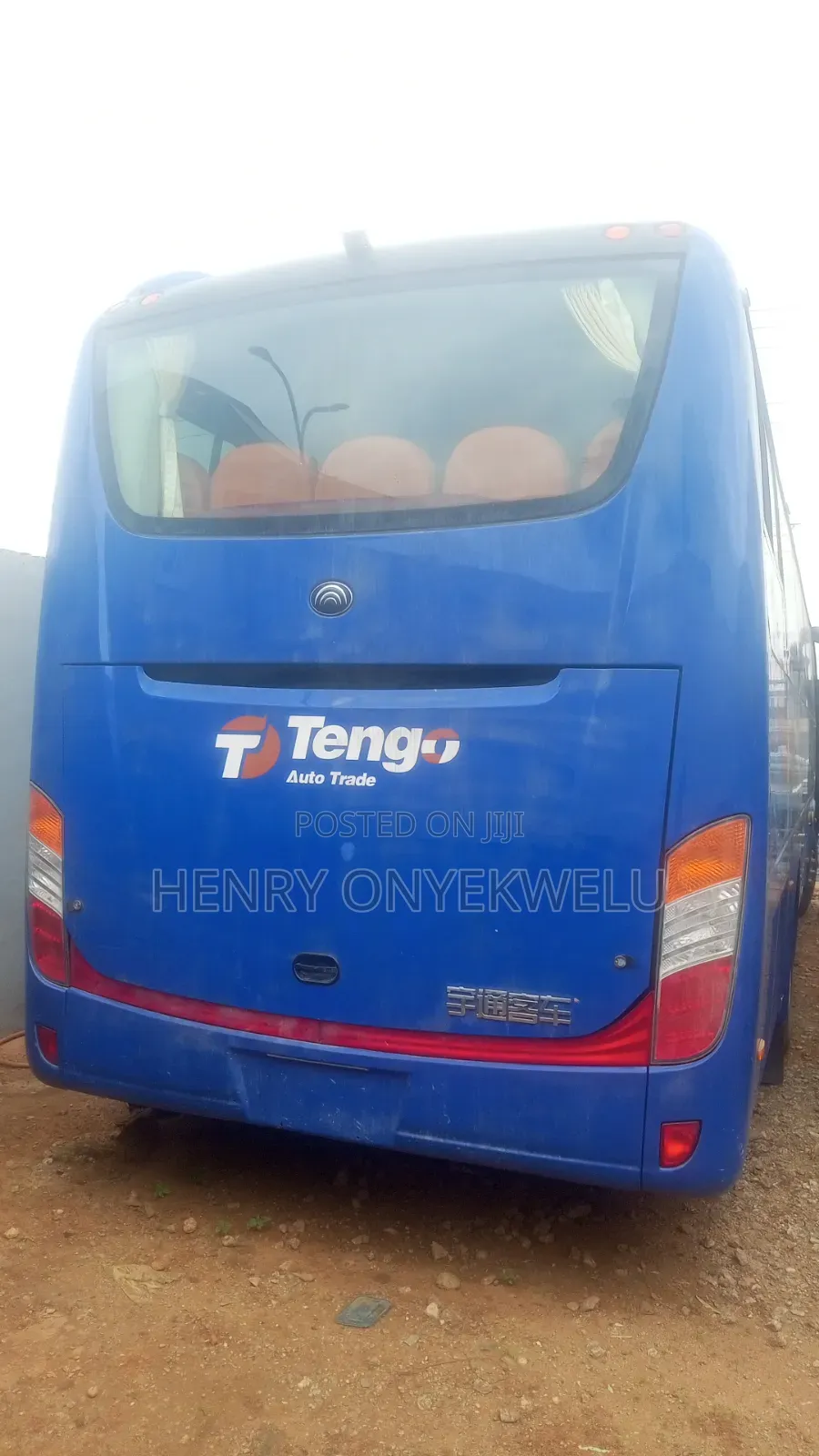 Yutong E12 2014 Blue