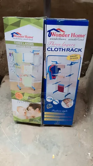 Baby Hanger