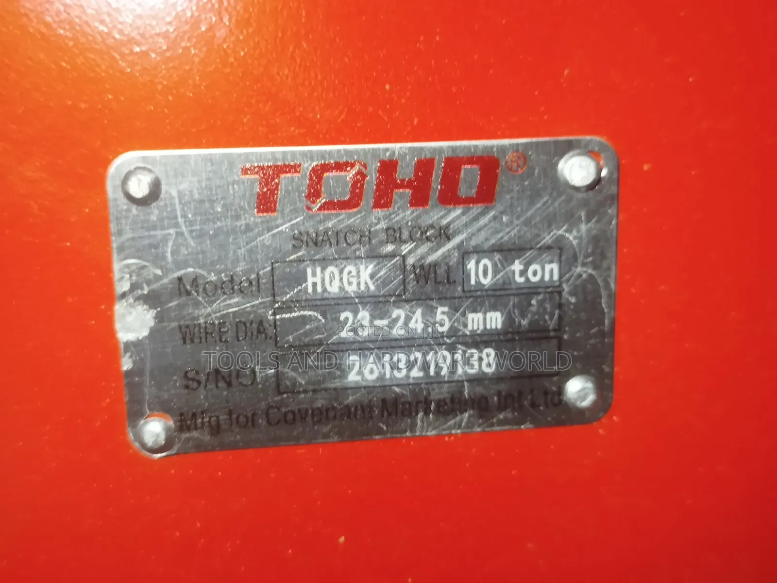 10ton Snatch Block