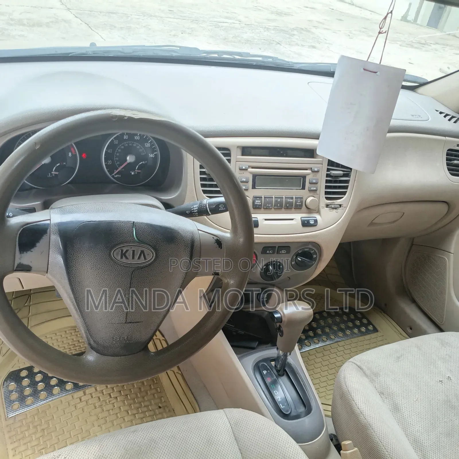Kia Rio 2006 Gold