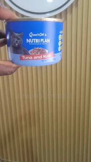 NUTRIPLAN Cat Canned Food in 6 Different Variants
