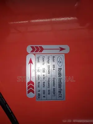 Industrial Blower
