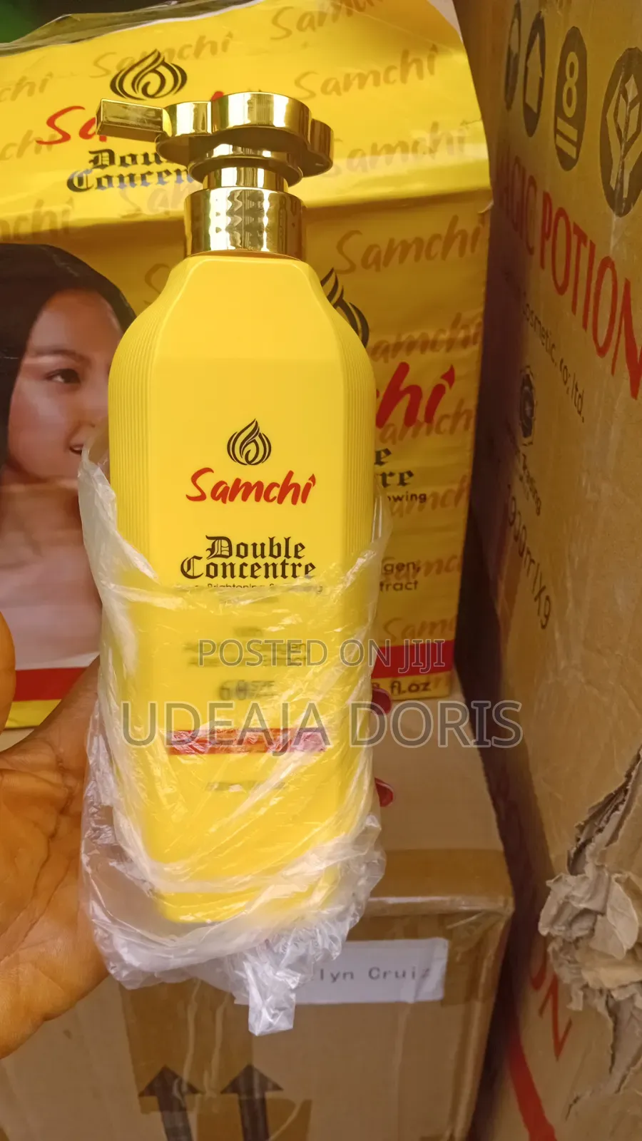 Samchi Lotion