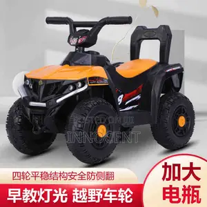 Kids Atv Electric Power Bike With Remote Control