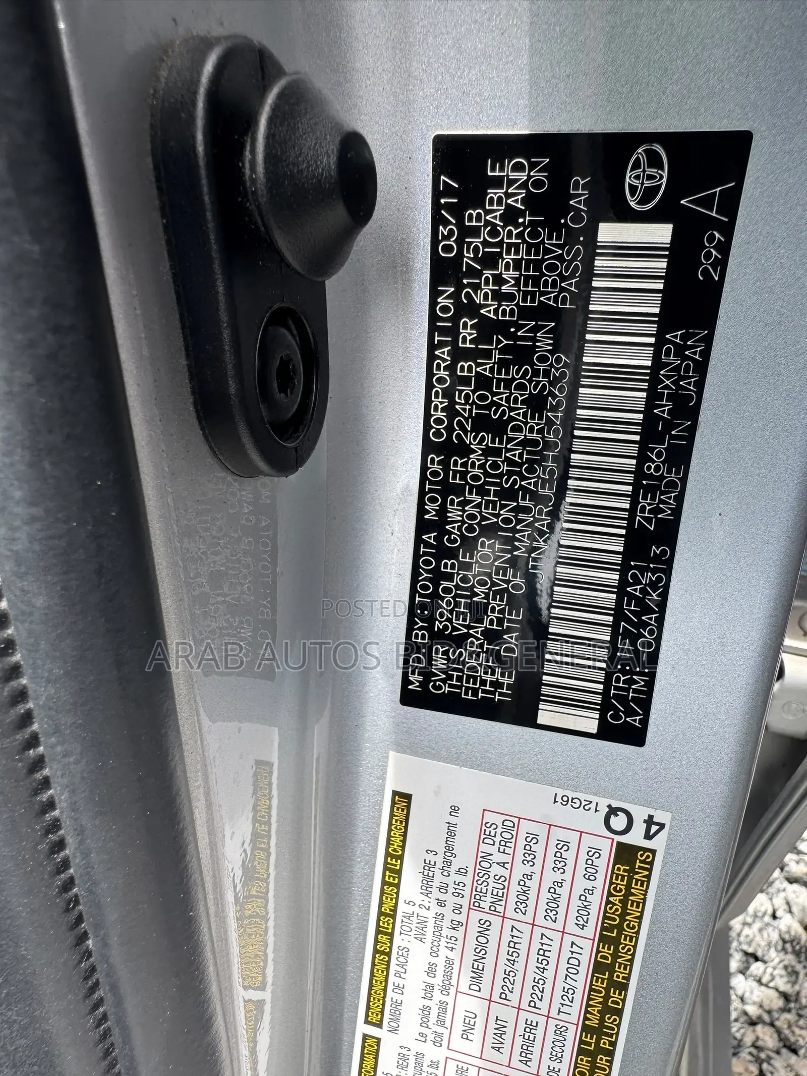Toyota Corolla 2017 Silver