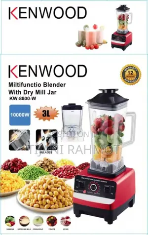 3L Kenwood Blender