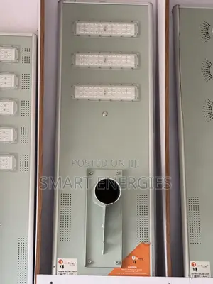 P2 All in One Solar Street Light