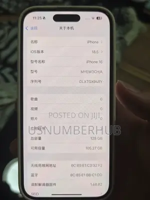 Apple iPhone 16 128 GB