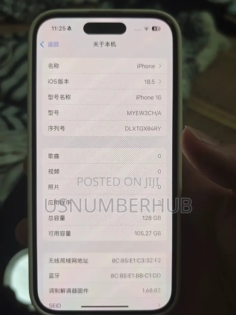 Apple iPhone 16 128 GB