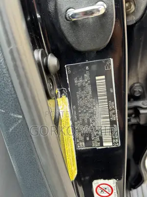 Toyota Land Cruiser 5.7 V8 2012 Black