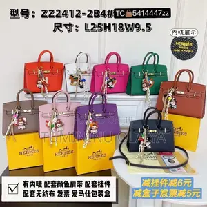 Fancy Hermes Birkini