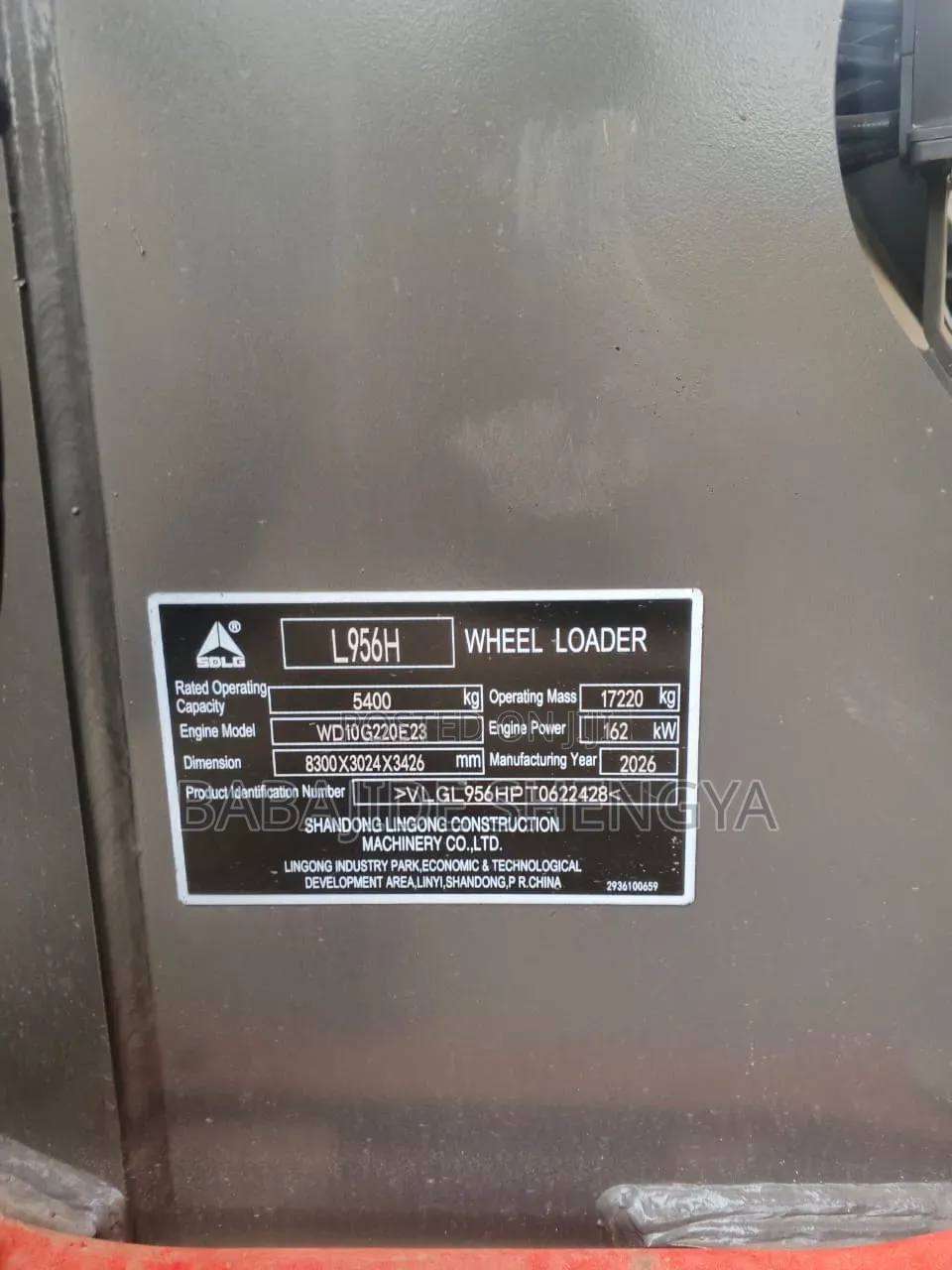 Wheel Loader
