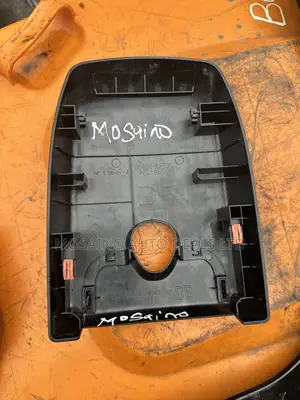 Windscreen Camera Cover Corolla 2022