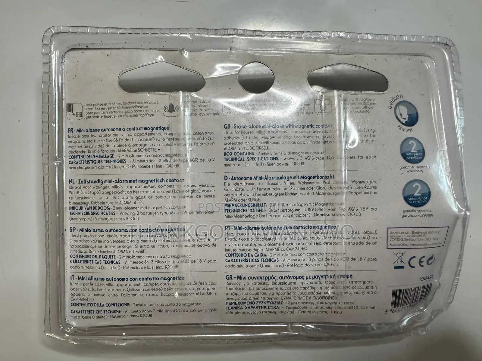 Avidsom Mini-Alarm With Magnetic Contacts